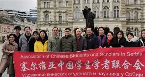 Karsa在塞尔维亚队比赛中重返赛场,比赛规则变更引发热议!赢得满堂喝彩的简单介绍 Karsa在塞尔维亚队比赛中重返赛场,比赛规则变更引发热议!赢得满堂喝彩的简单介绍