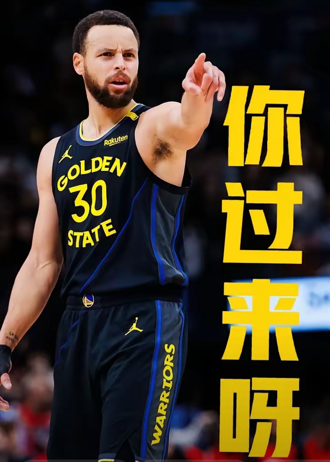 包含库里重返赛场，刷新纪录首场状态出色，湖人观众沸腾！赢得满堂喝彩的词条