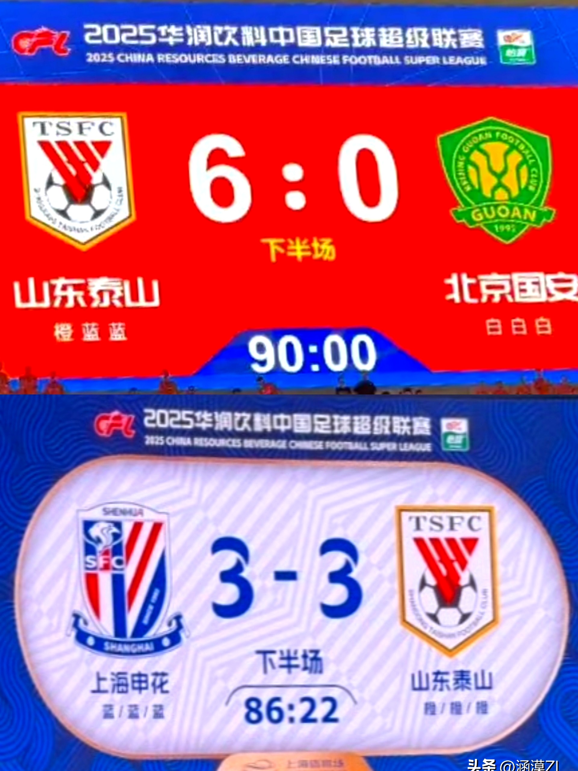 是谁把德里打成新德里 是谁把德里打成新德里